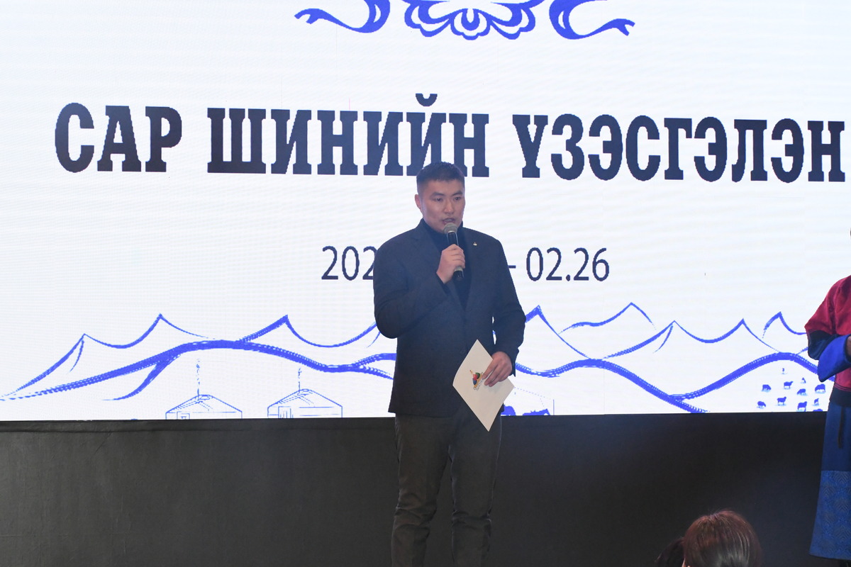 САР ШИНИЙН БАЯРЫГ ТОХИОЛДУУЛАН “ЦАГААН САР 2025” ҮЗЭСГЭЛЭН ХУДАЛДАА ЗОХИОН БАЙГУУЛАГДЛАА.