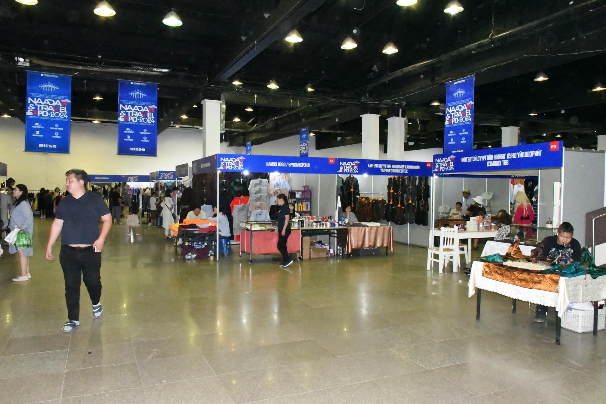 “NAADAM & TRAVEL EXPO-2024” үзэсгэлэн худалдаа зохион байгуулагдаж байна.
