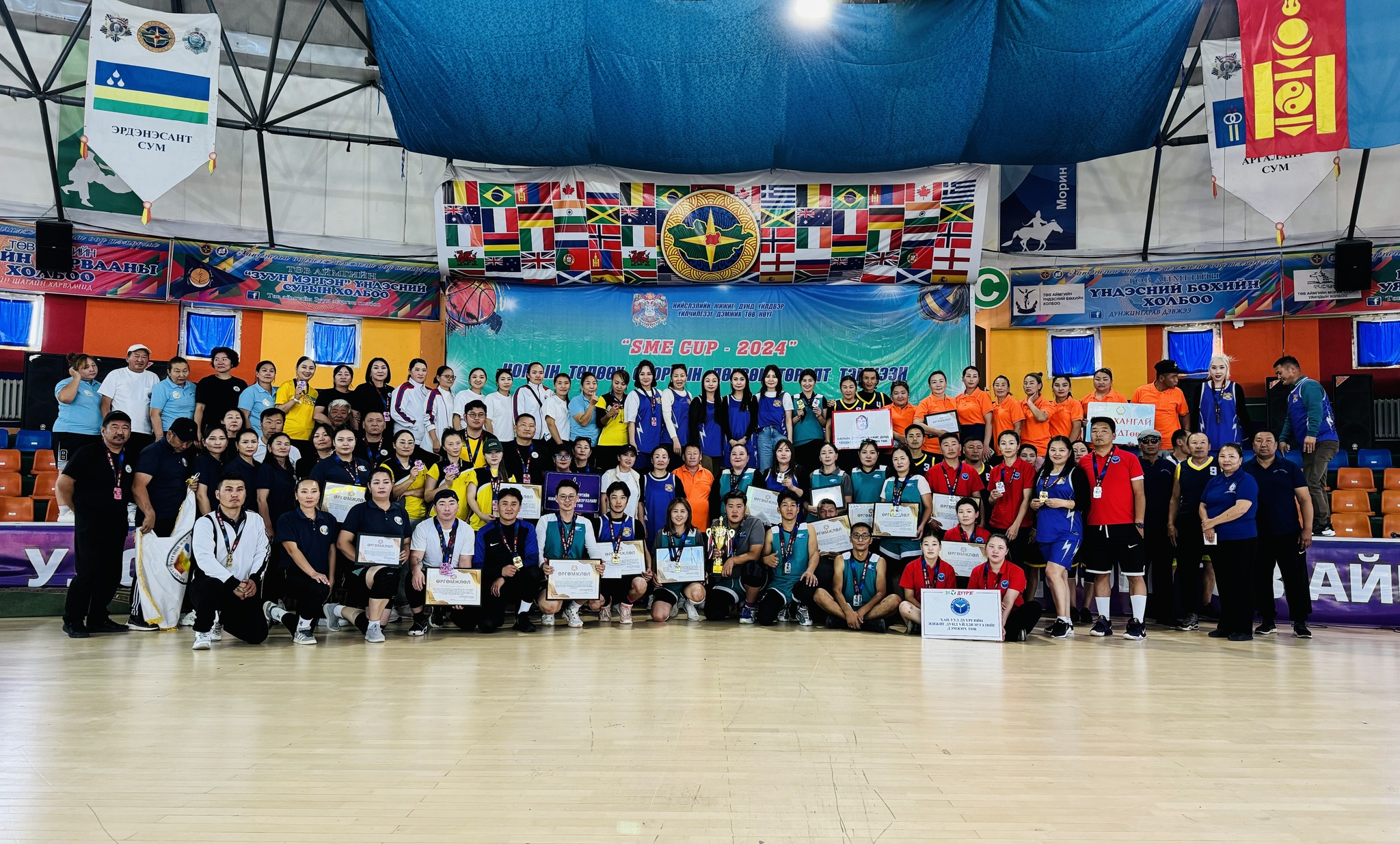  “SME CUP-2024” спортын тэмцээн зохион байгууллаа

