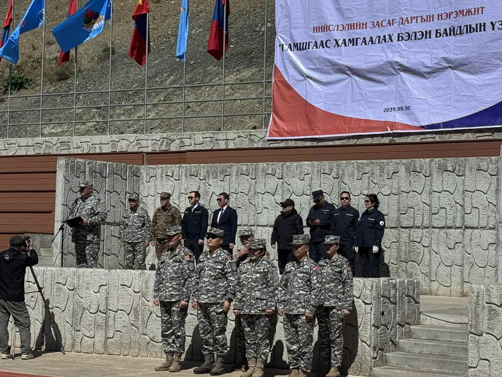 ГАМШГААС ХАМГААЛАХ БЭЛЭН БАЙДЛЫН ҮЗЛЭГТ ХАМРАГДЛАА. 